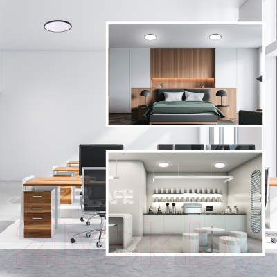 Светильник Apeyron Electrics 18-127