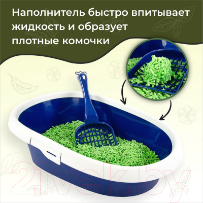 Наполнитель для туалета EliteCat Tofu Green Tea растительный / 6003/EC
