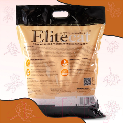 Наполнитель для туалета EliteCat Tofu Lotus растительный / 6058/EC