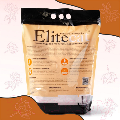 Наполнитель для туалета EliteCat Tofu Lotus растительный / 6041/EC