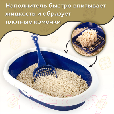 Наполнитель для туалета EliteCat Tofu Original растительный / 6034/EC