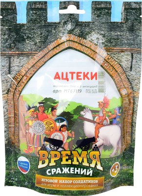 Набор фигурок игровых Mega Toys Ацтеки / МТ67119 - фото