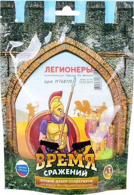 Набор фигурок игровых Mega Toys Легионеры / МТ68119 - фото
