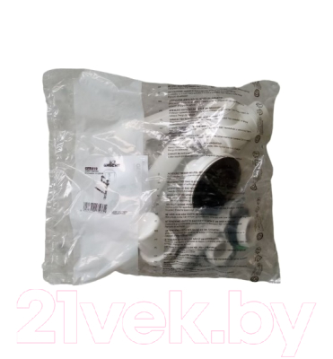 Сифон Wisent GER019B