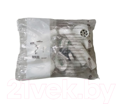 Сифон Wisent GER020