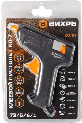 Клеевой пистолет Вихрь КП-7 (73/5/6/1)