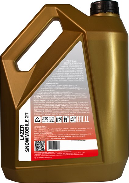 Моторное масло Zenit Premium Line Lazer Snowmobile 2T / 21080215
