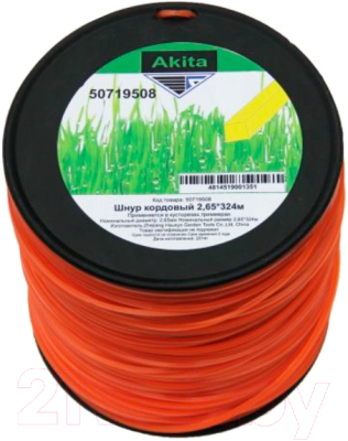 Леска для триммера Akita 50719508-Z - фото