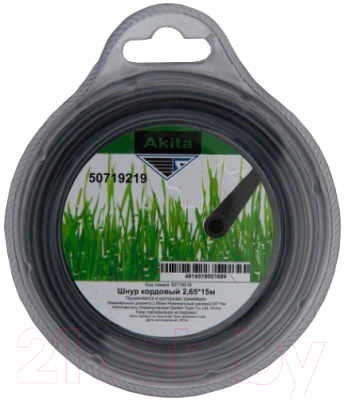 Леска для триммера Akita 50719518-Z - фото