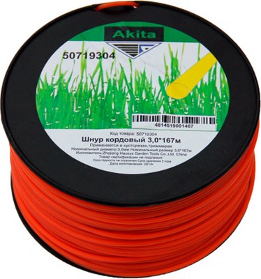 Леска для триммера Akita 50719304-Z - фото