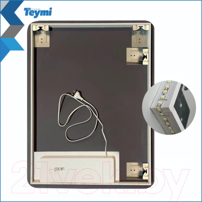 Зеркало Teymi Solli Oreol Pro 60x70 / T20258