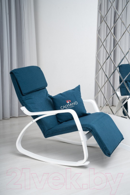 Кресло-качалка Calviano Comfort 1