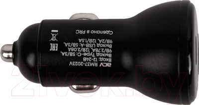 Адаптер питания автомобильный ACV RM37-2023V