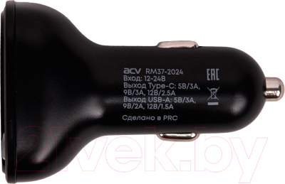 Адаптер питания автомобильный ACV RM37-2024