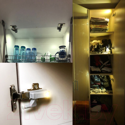 Фонарь Sipl ZD23F для крепления на петле внутри шкафа