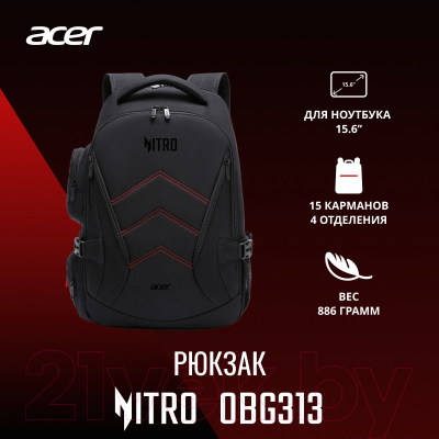 Рюкзак Acer Nitro OBG313 / ZL.BAGEE.00G
