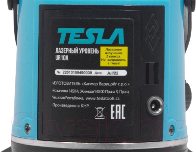 Лазерный нивелир Tesla UR10A