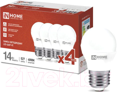Лампа INhome LED-Шар-VC / 4690612052366 - фото