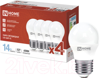 Лампа INhome LED-Шар-VC / 4690612052373 - фото