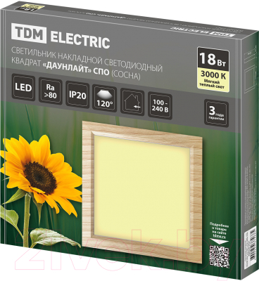 Потолочный светильник TDM Даунлайт / SQ0329-0421