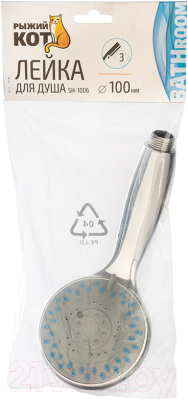 Лейка ручного душа Рыжий кот SH-1006 / 105679