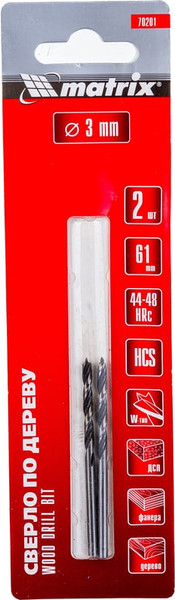 Сверло Matrix 70201