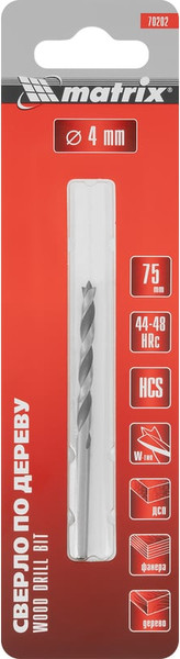 Сверло Matrix 70202