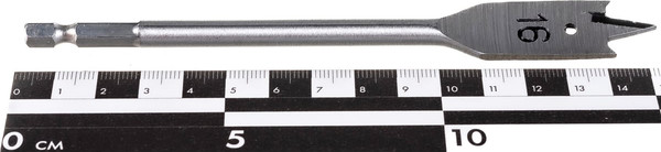 Сверло Matrix 70408