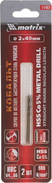 Набор сверл Matrix 71402
