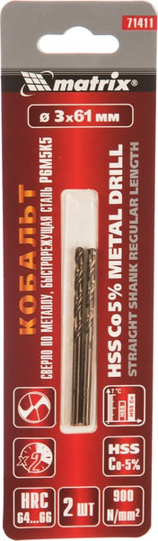 Набор сверл Matrix 71411