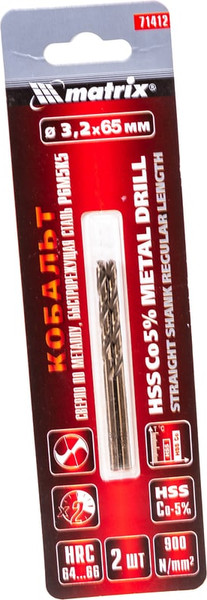 Набор сверл Matrix 71412