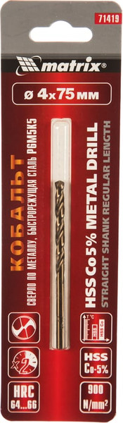 Сверло Matrix 71419
