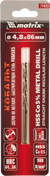 Сверло Matrix 71423