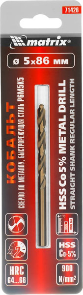 Сверло Matrix 71426