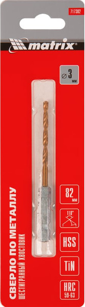 Сверло Matrix 717302