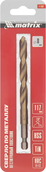 Сверло Matrix 717802