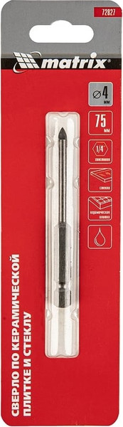 Сверло Matrix 72827