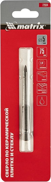 Сверло Matrix 72834