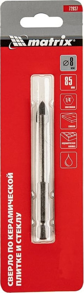 Сверло Matrix 72837