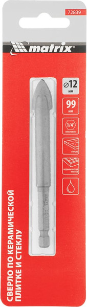 Сверло Matrix 72839