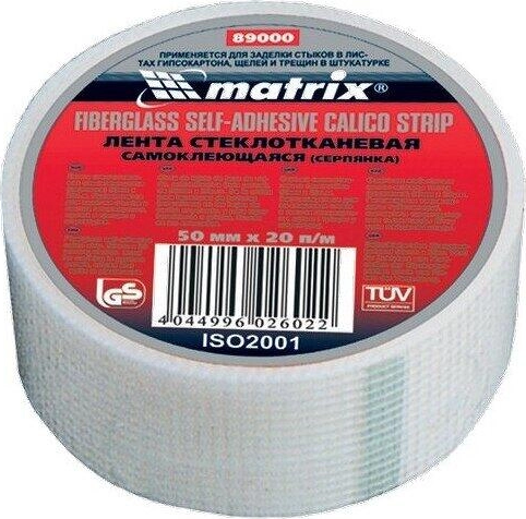 Серпянка Matrix 89006 - фото