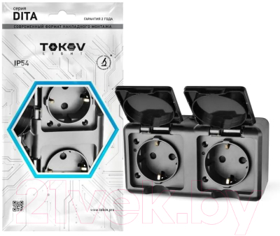 Розетка Tokov Electric Dita TKL-DT-R2Z-C14-IP54