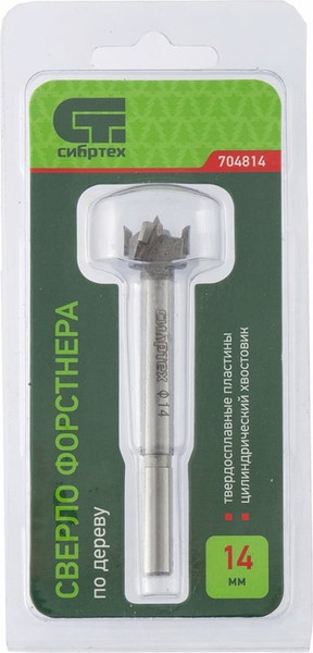 Сверло СибрТех 704814