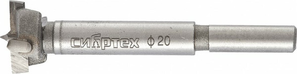 Сверло СибрТех 704820 - фото
