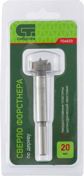 Сверло СибрТех 704820