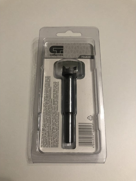 Сверло СибрТех 704820