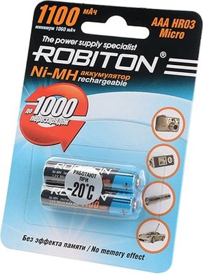 Комплект аккумуляторов Robiton 1100MHAAA-2 BL2