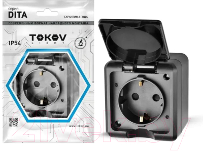 Розетка Tokov Electric Dita TKL-DT-R1Z-C14-IP54