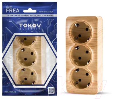 Розетка Tokov Electric Frea TKE-FR-R3Z-C25