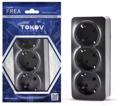 Розетка Tokov Electric Frea TKE-FR-R3Z-C14